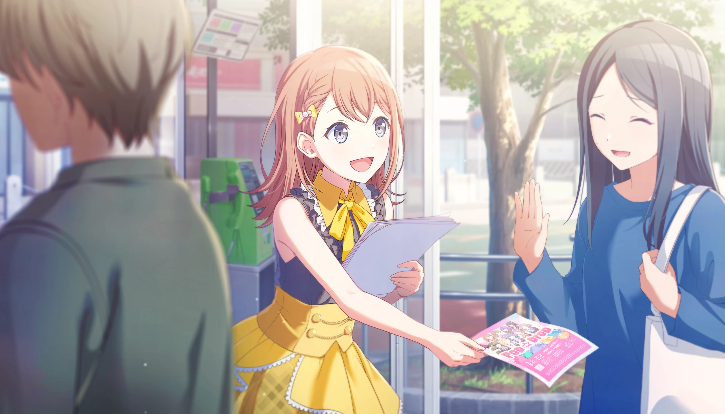 来自珍藏集: Card Artwork